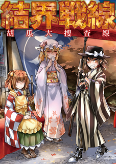 cover.jpg